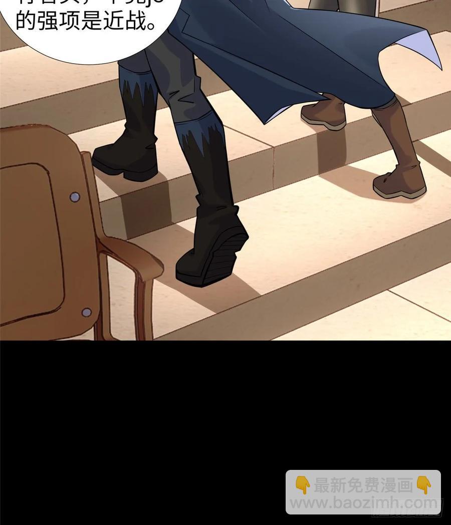 第55话：机甲训练馆(1/2)-第58话