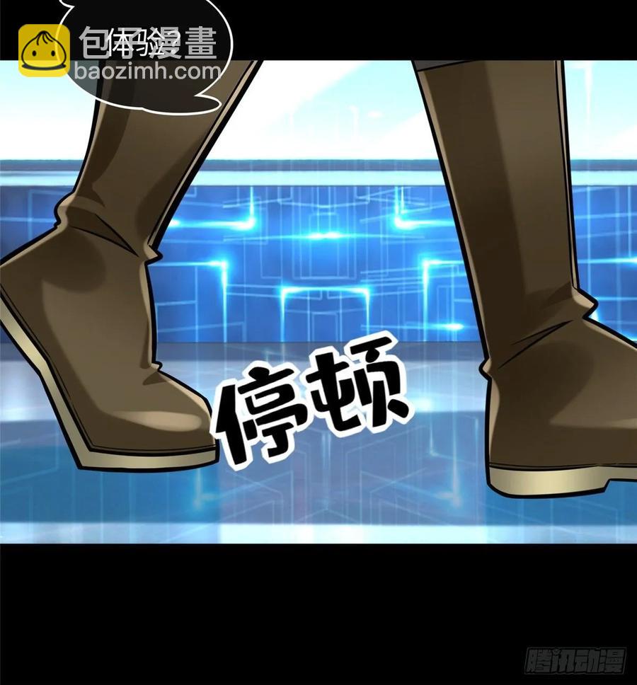 第55话：机甲训练馆(1/2)-第58话