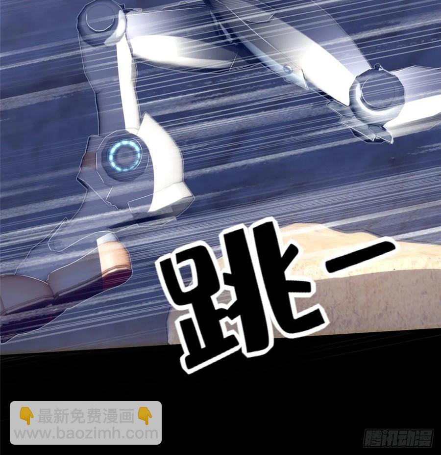 第59话： 我还没资格翘尾巴(1/2)-第62话