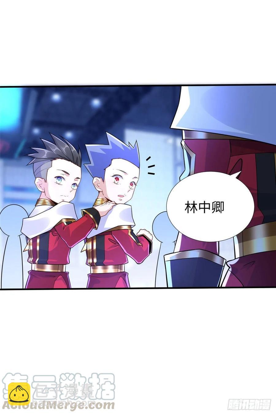 第61话：齐隆狂虐李英杰-第64话