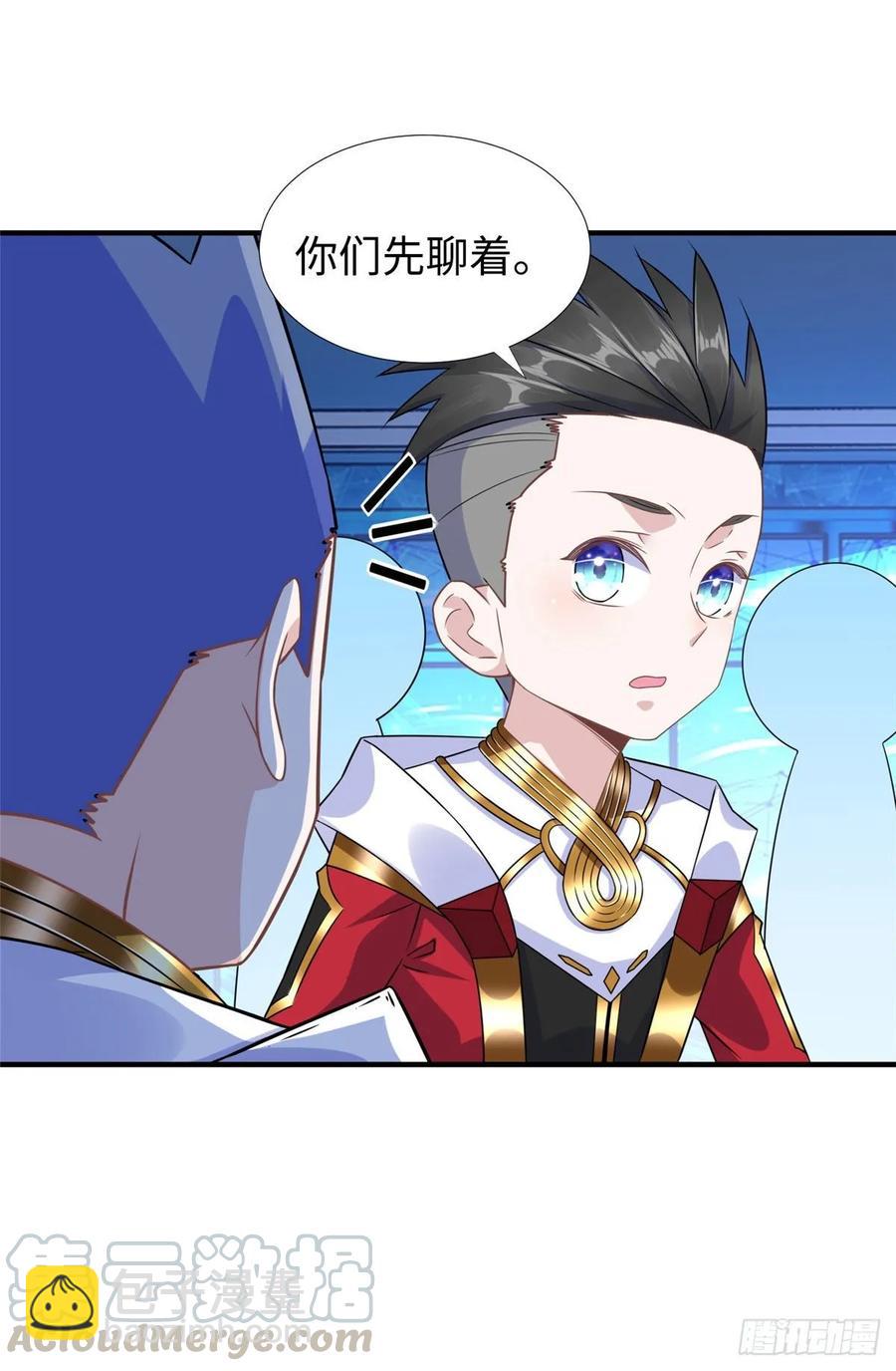 第61话：齐隆狂虐李英杰-第64话