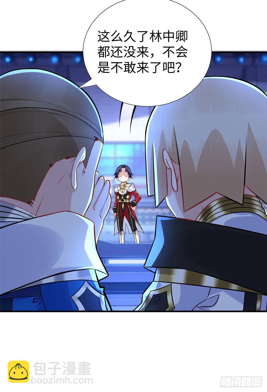 第61话：齐隆狂虐李英杰-第64话