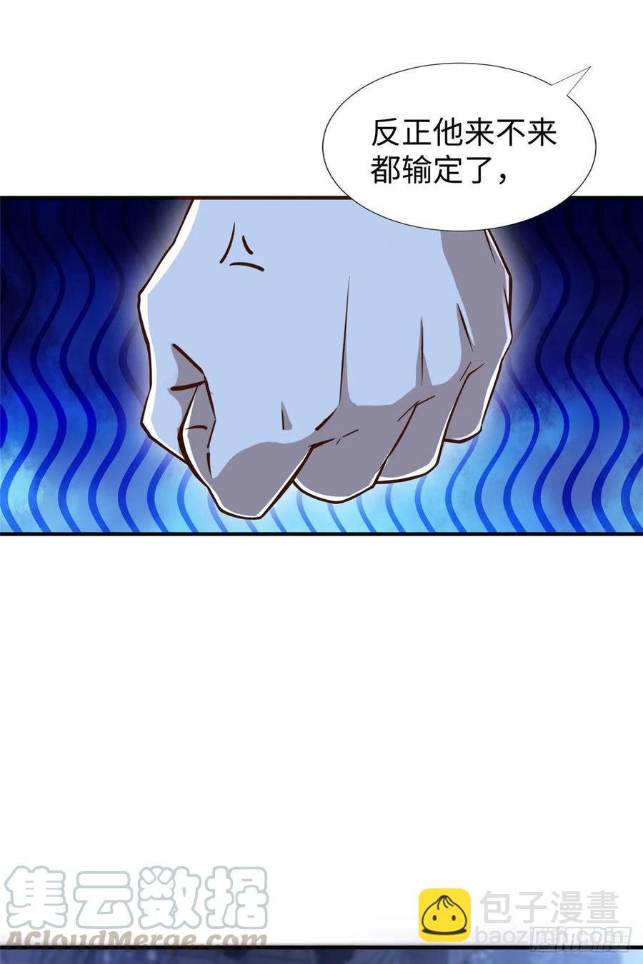 第61话：齐隆狂虐李英杰-第64话
