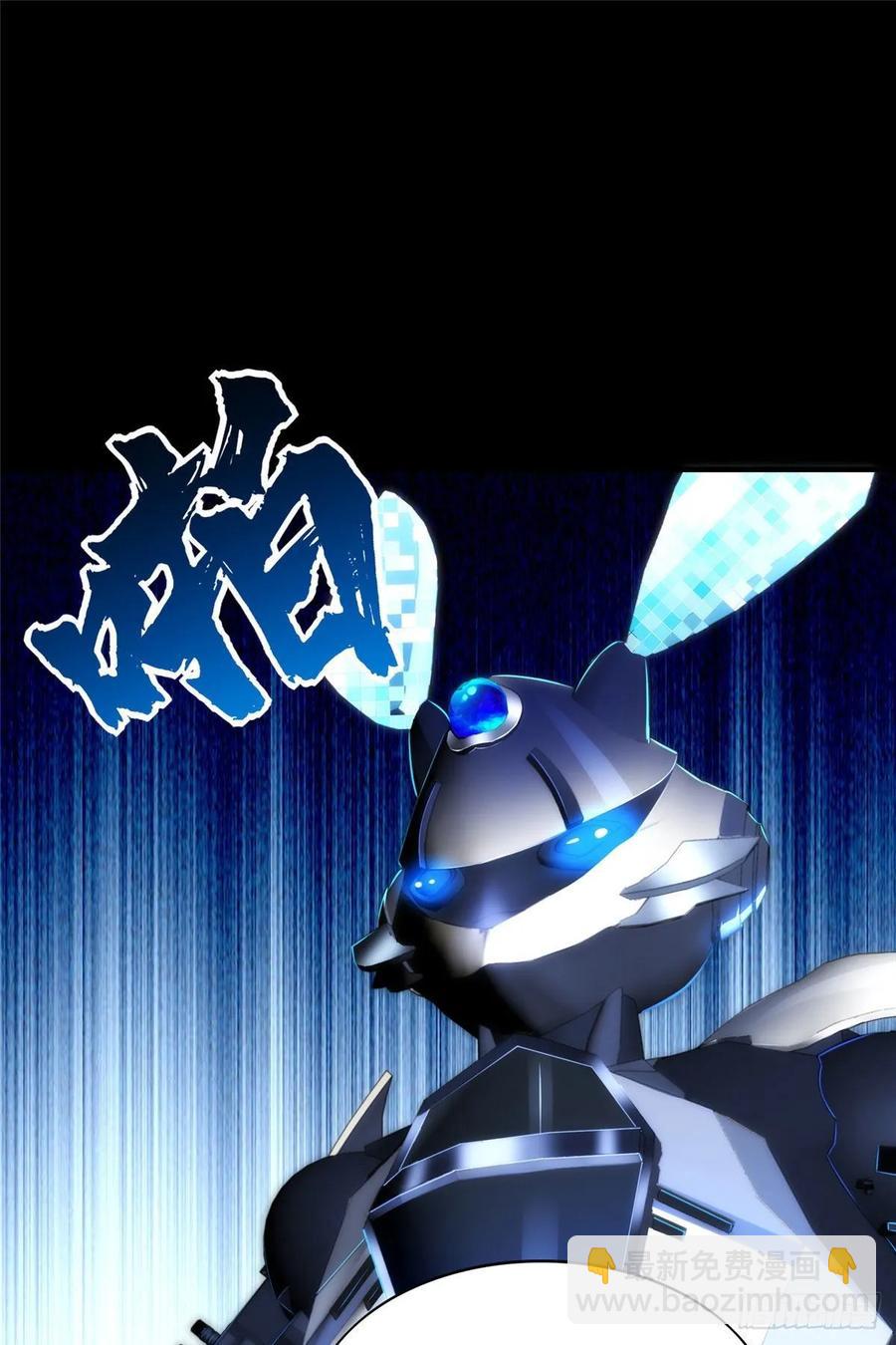 第63话：遇见老熟人-第66话