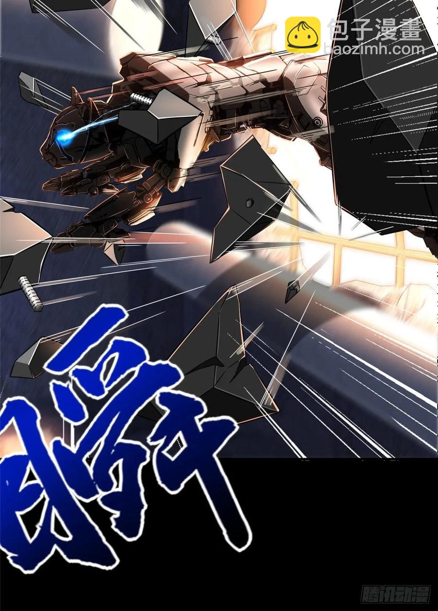 第63话：遇见老熟人-第66话