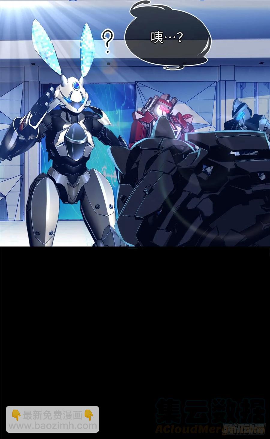 第63话：遇见老熟人-第66话