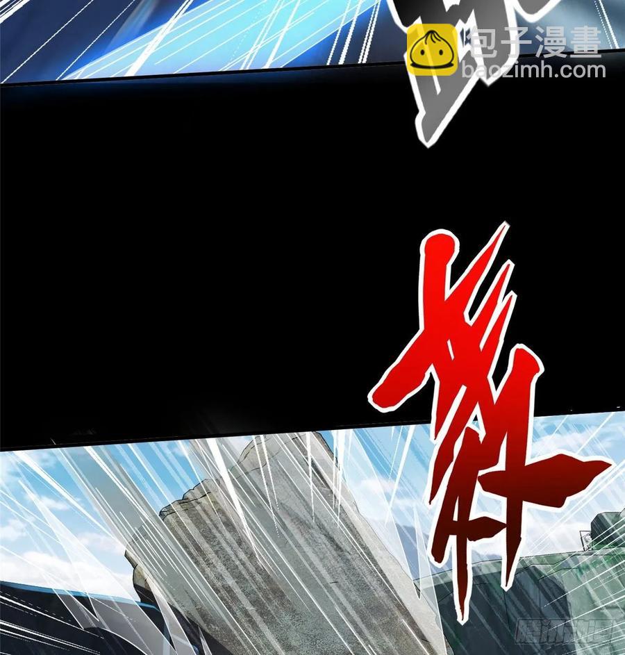 第65话：加速的秘诀(1/2)-第68话