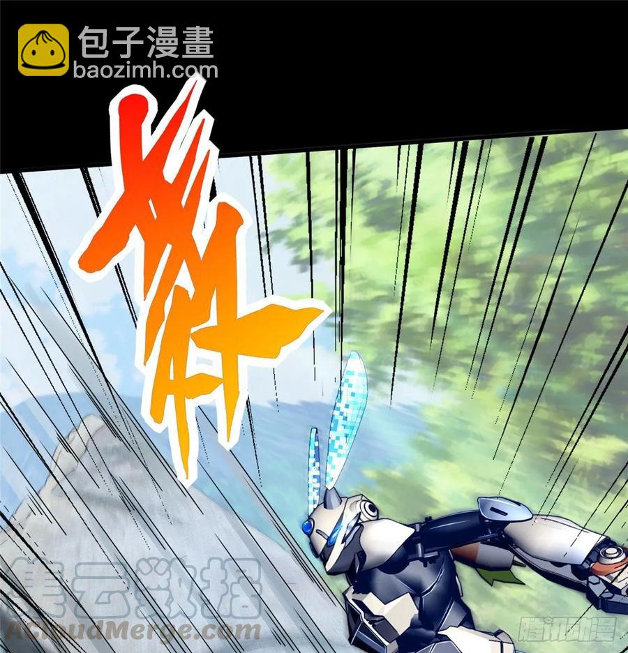 第65话：加速的秘诀(1/2)-第68话