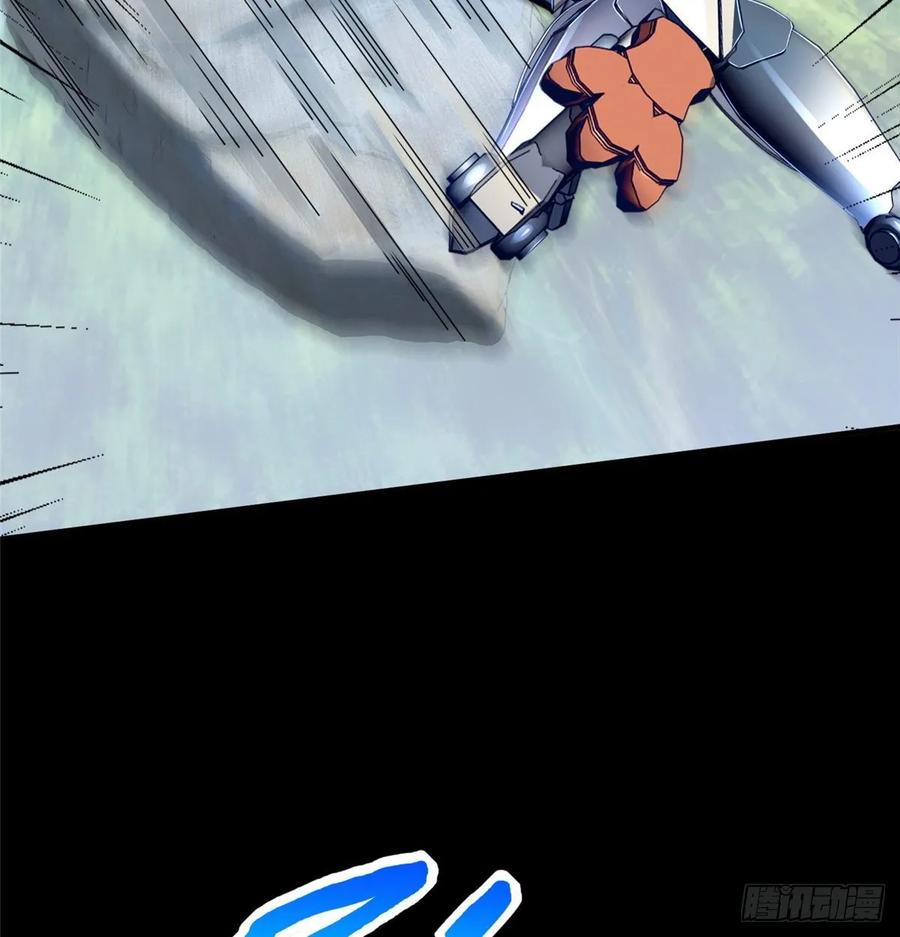 第65话：加速的秘诀(1/2)-第68话