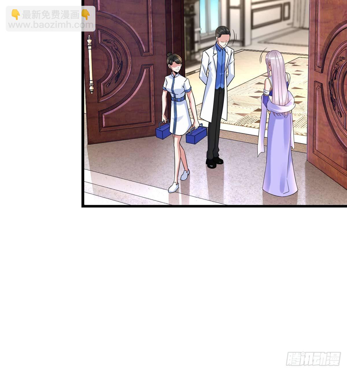 第7话：兑换兔天蹬(1/2)-第8话