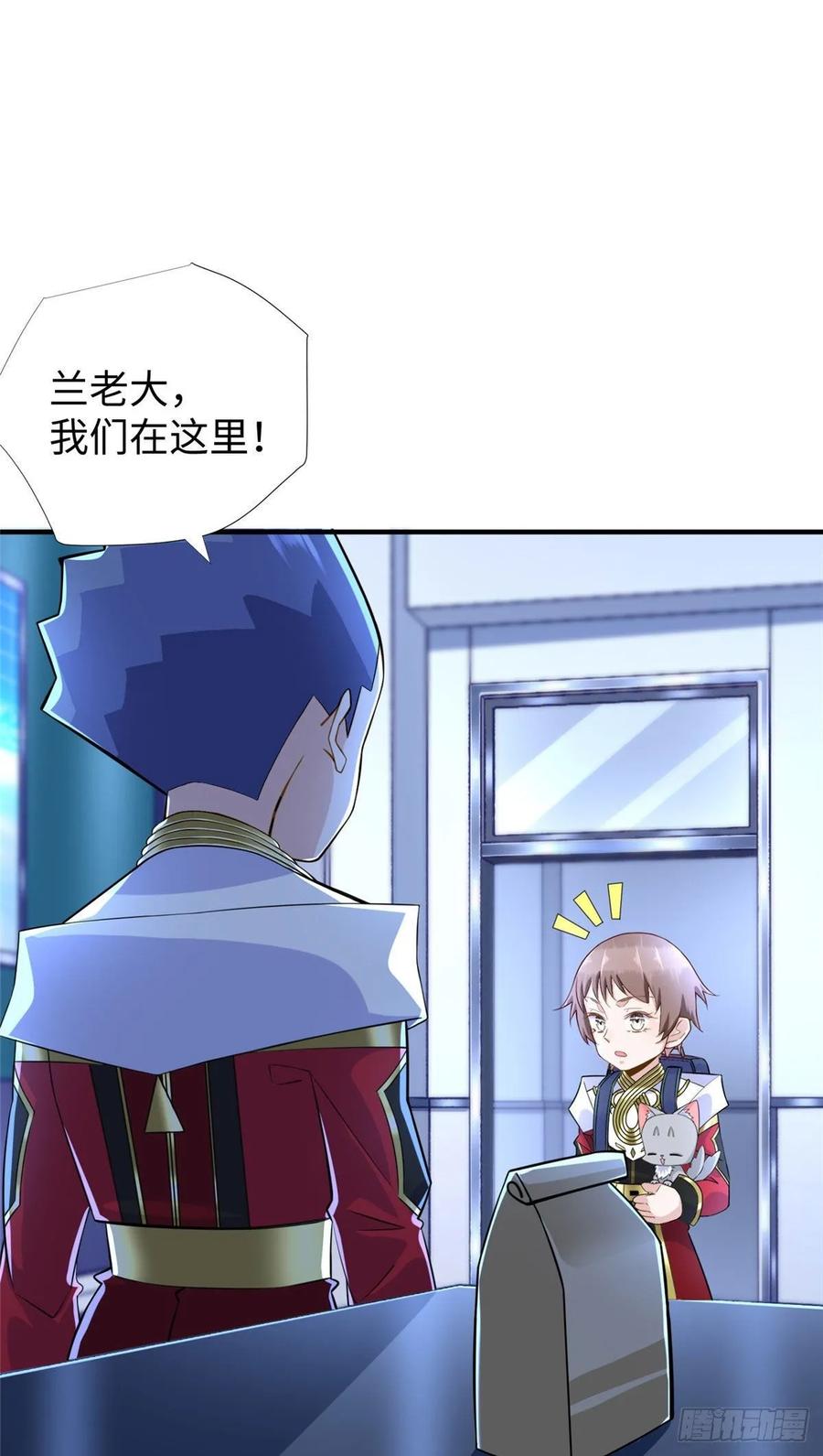 第69话：强者为尊的世界-第72话