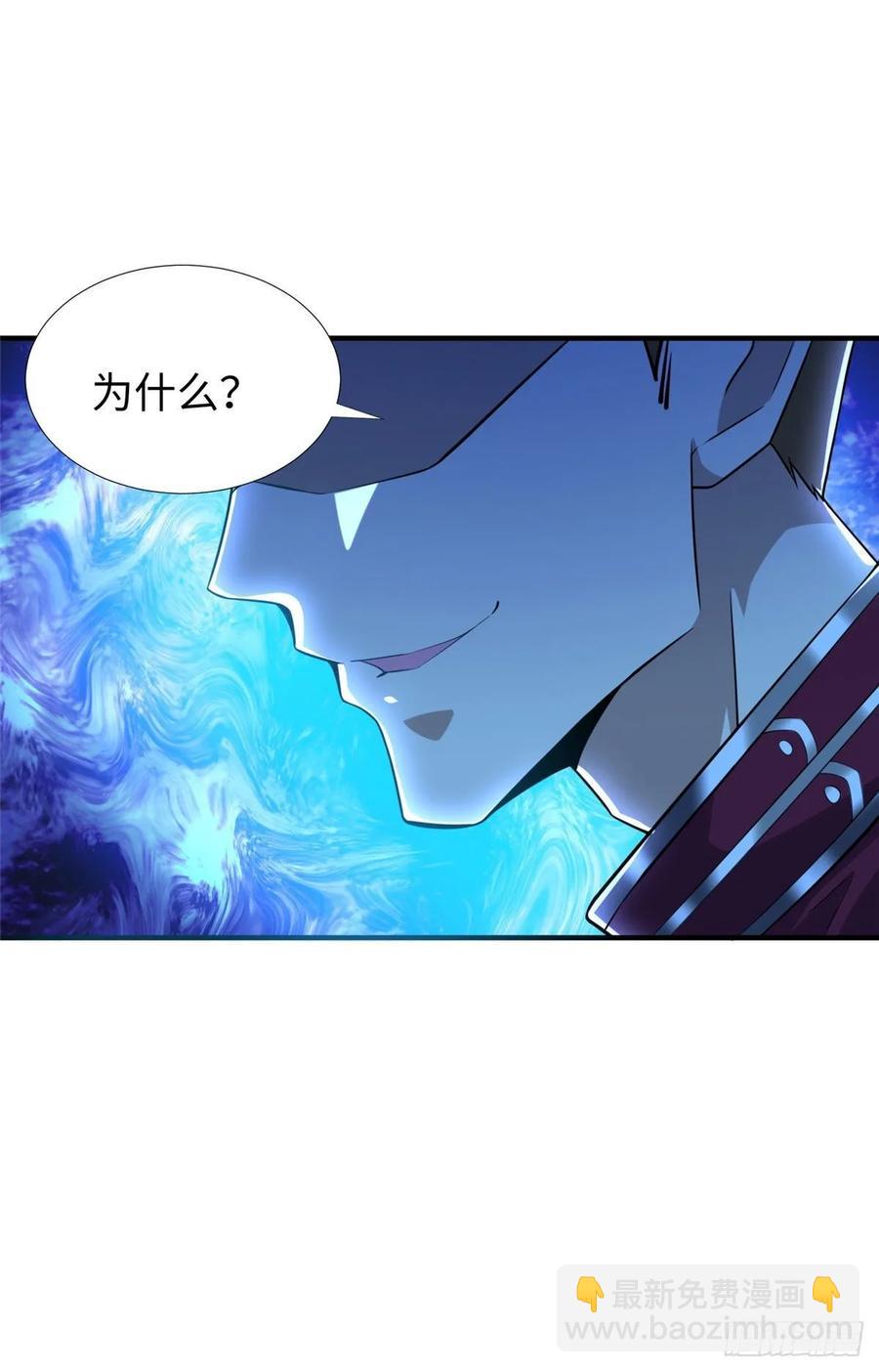 第69话：强者为尊的世界-第72话