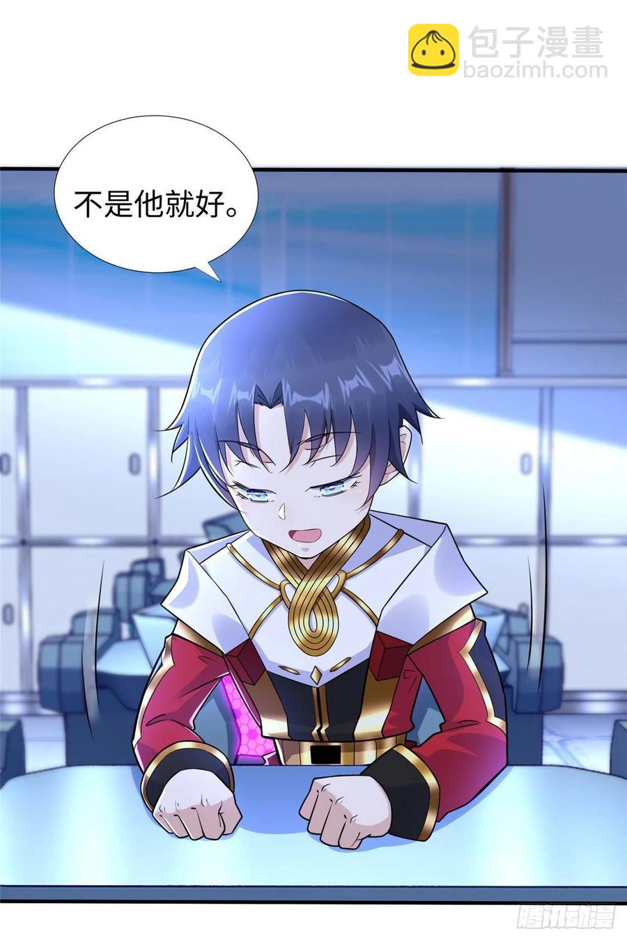 第69话：强者为尊的世界-第72话