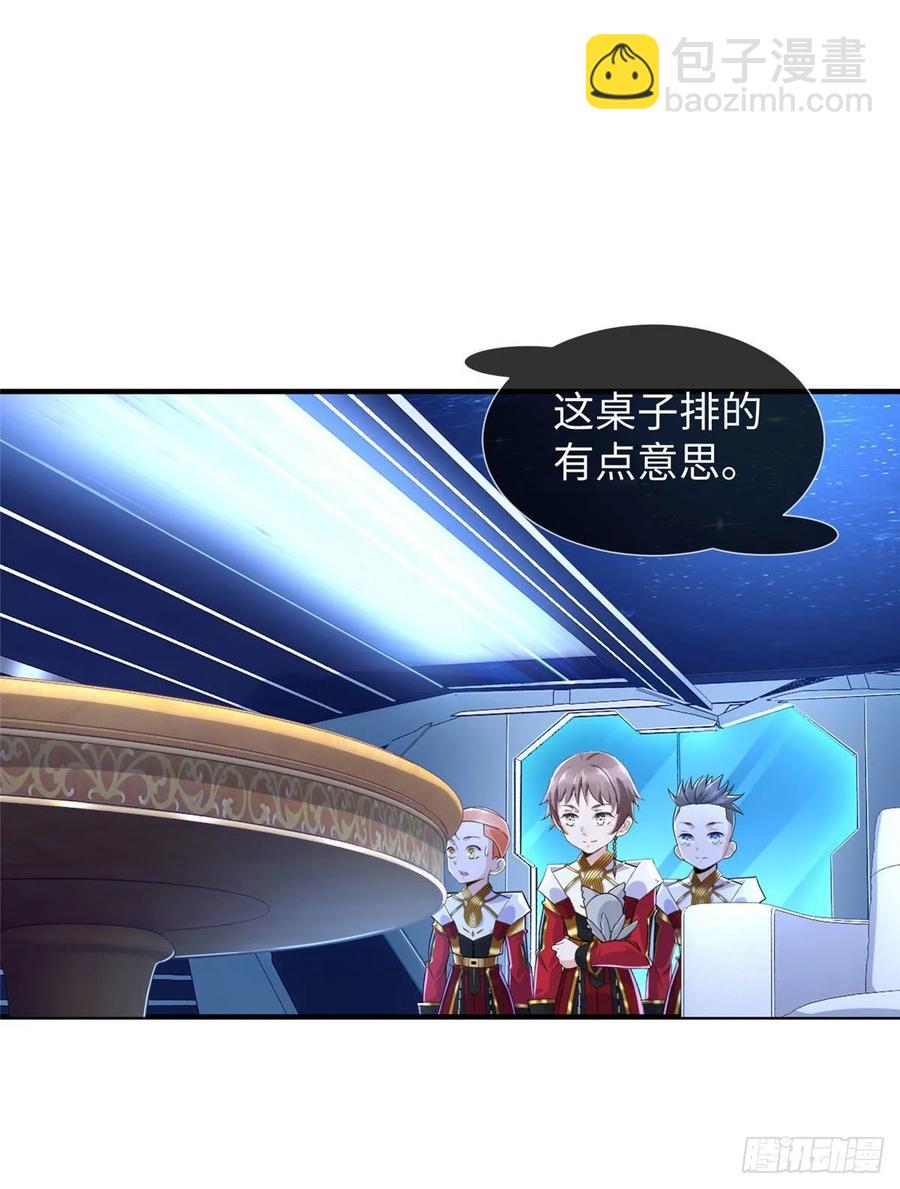 第69话：强者为尊的世界-第72话
