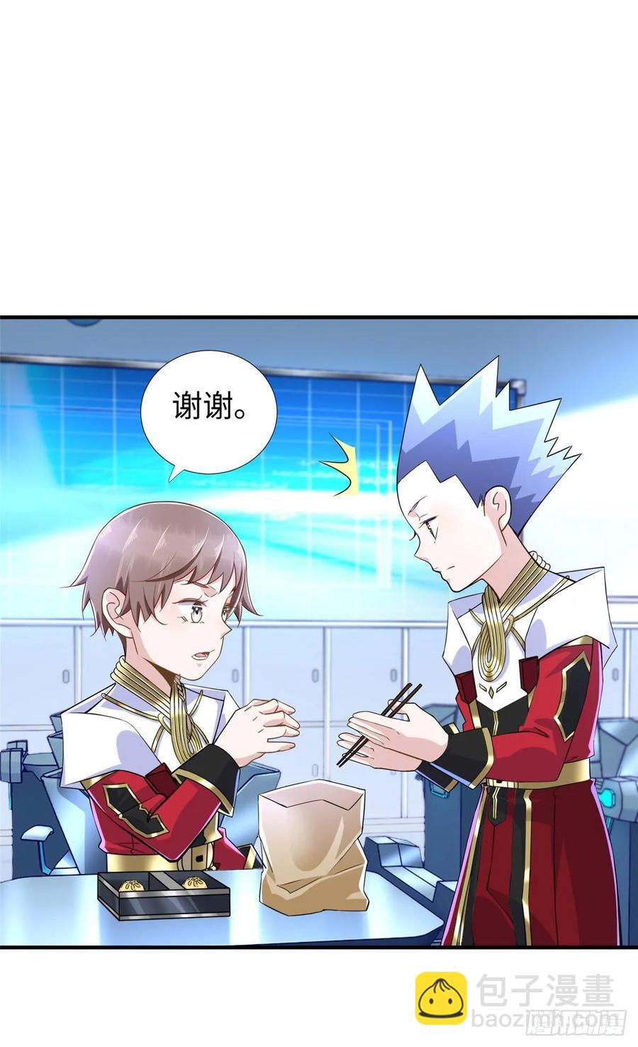 第69话：强者为尊的世界-第72话