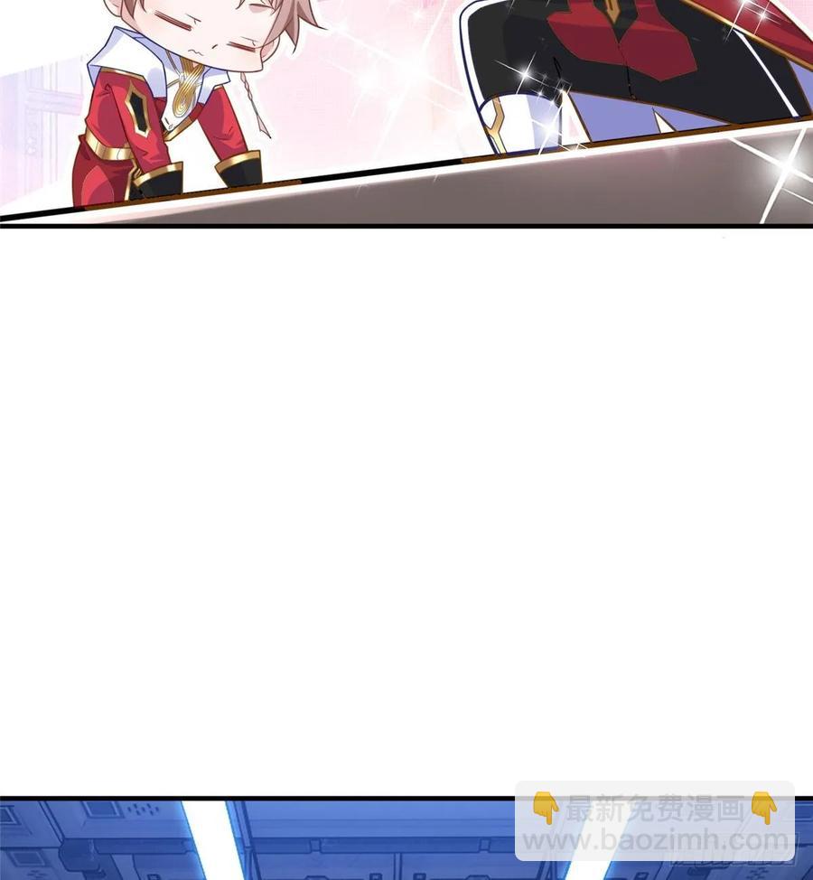 第71话：星舰格斗战(1/2)-第74话