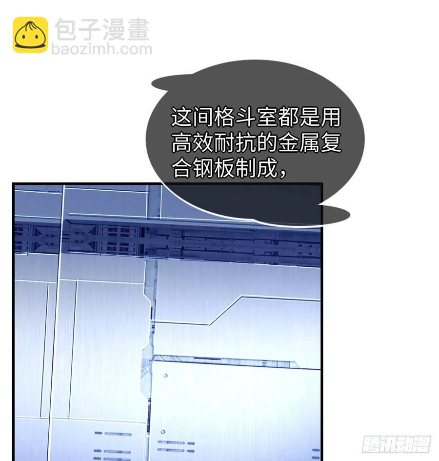 第71话：星舰格斗战(1/2)-第74话