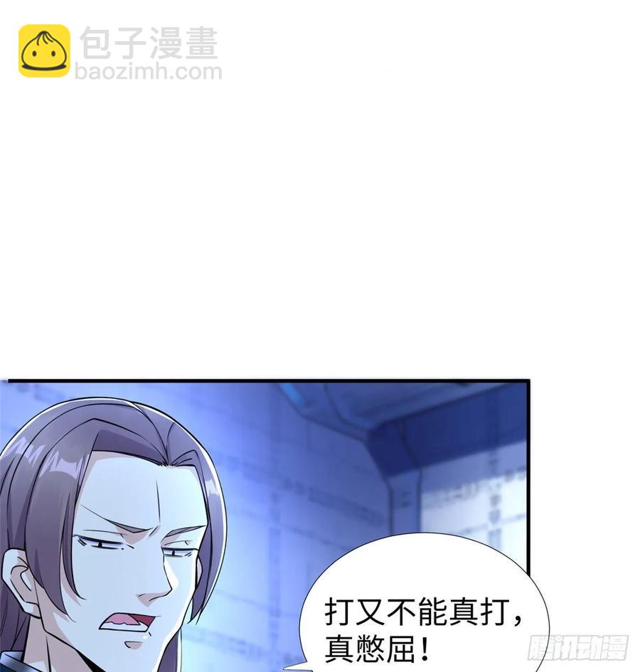 第71话：星舰格斗战(1/2)-第74话