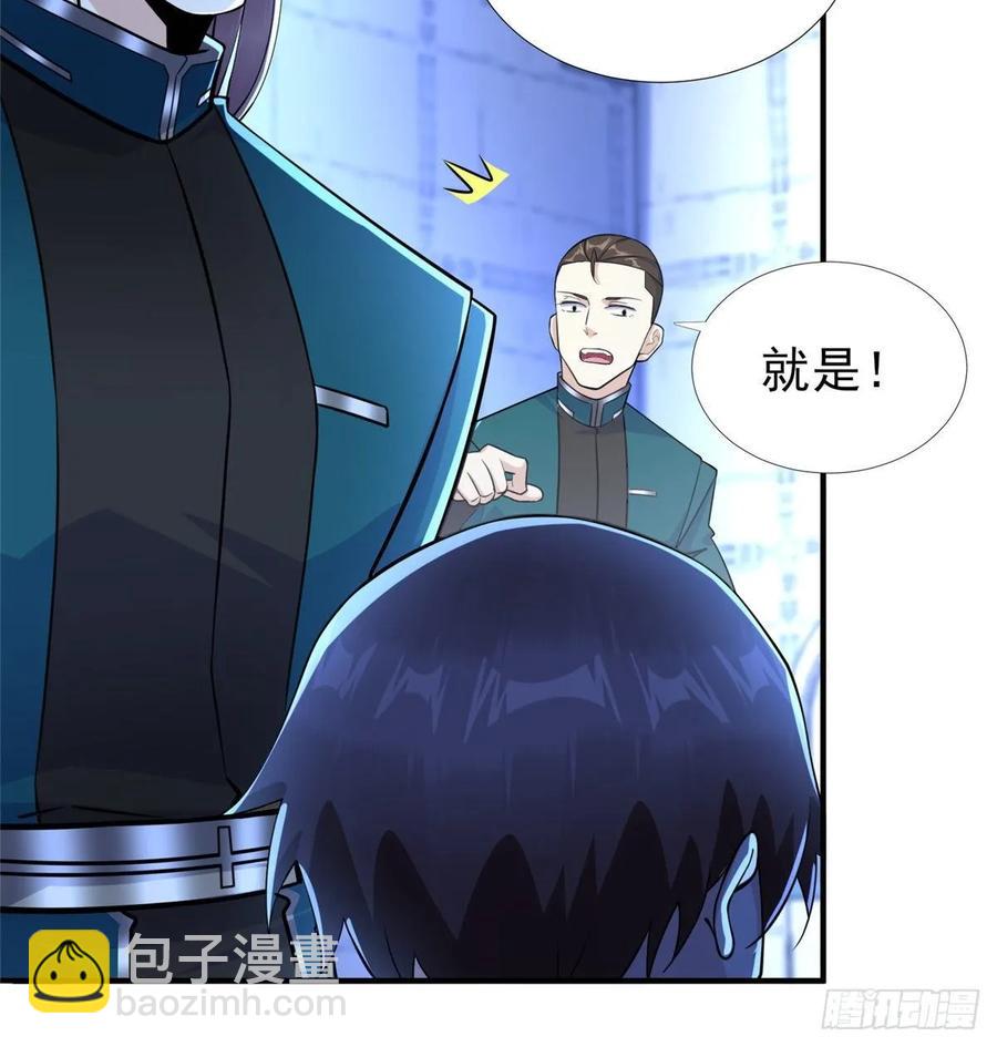 第71话：星舰格斗战(1/2)-第74话