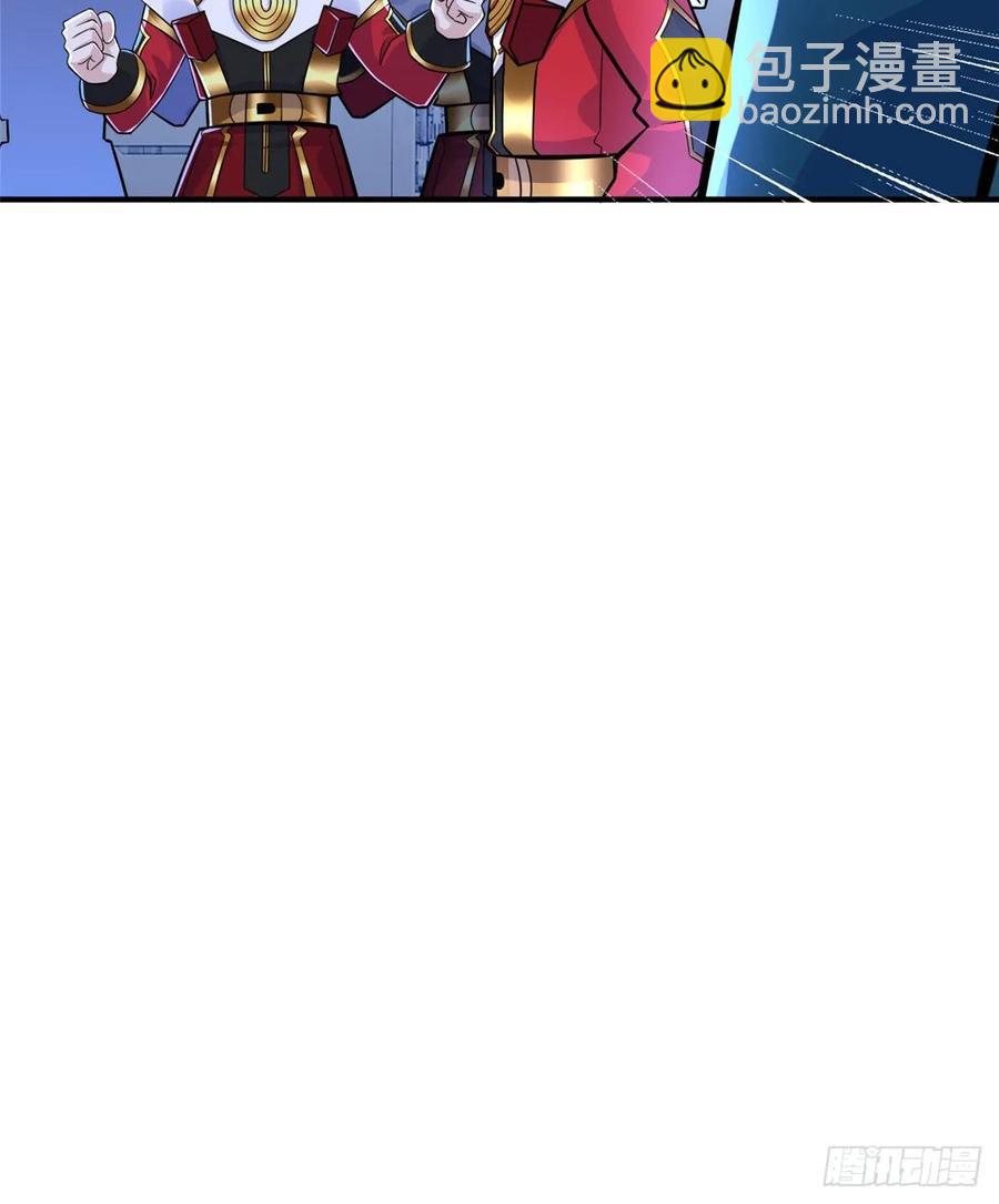 第71话：星舰格斗战(1/2)-第74话