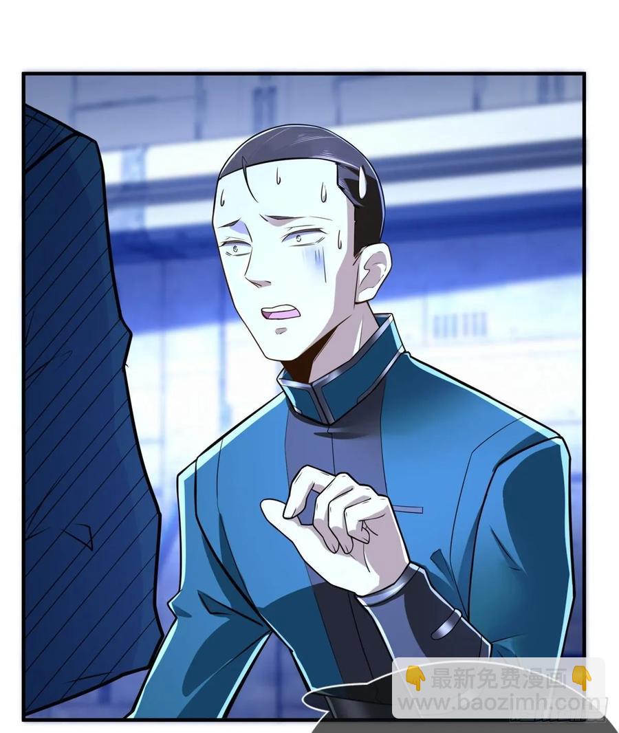 第71话：星舰格斗战(1/2)-第74话