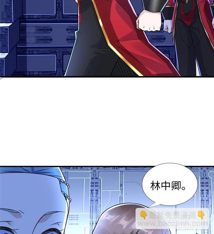 第71话：星舰格斗战(1/2)-第74话