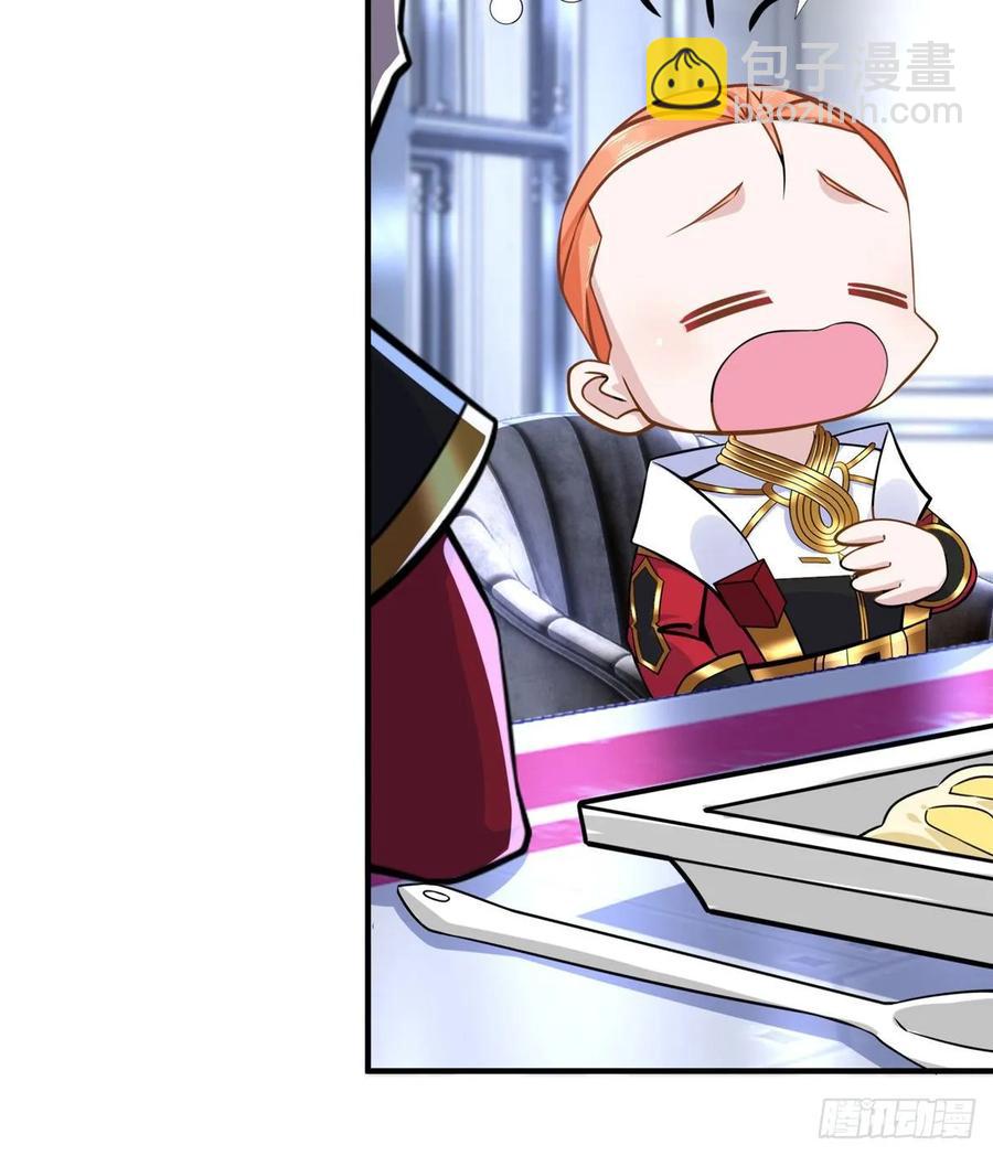 第71话：星舰格斗战(1/2)-第74话