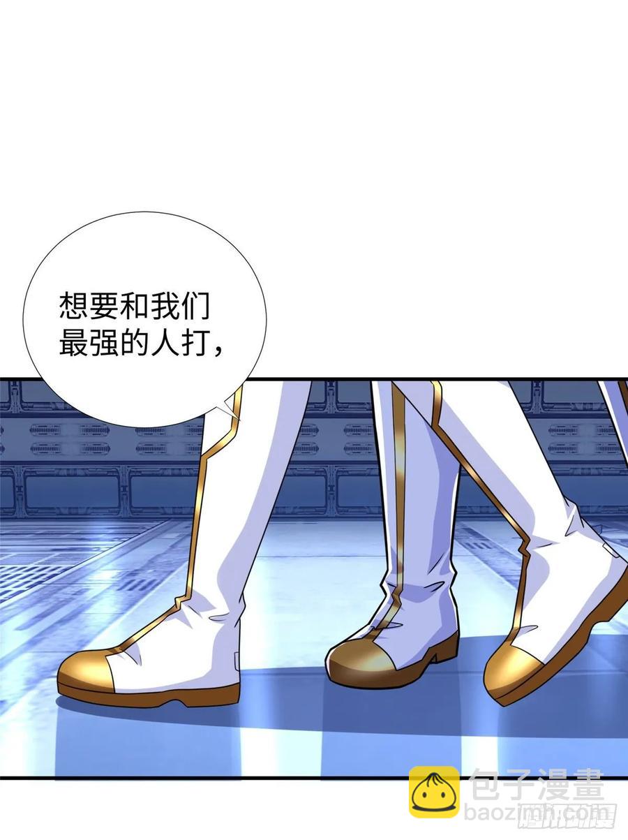 第71话：星舰格斗战(1/2)-第74话