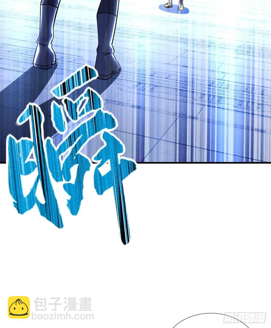 第71话：星舰格斗战(1/2)-第74话