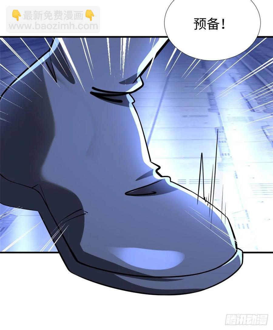 第71话：星舰格斗战(1/2)-第74话