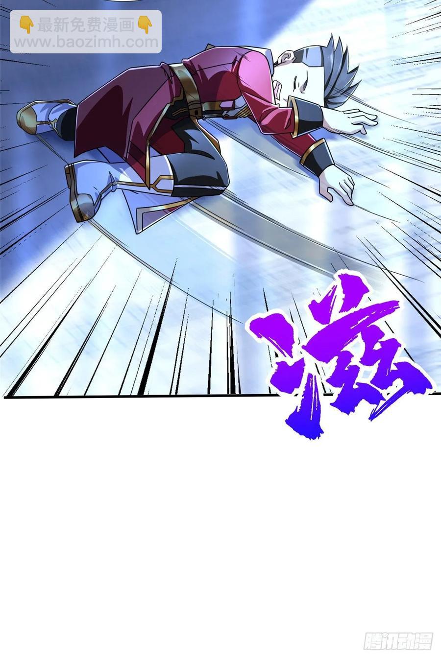 第73话 中计了-第76话