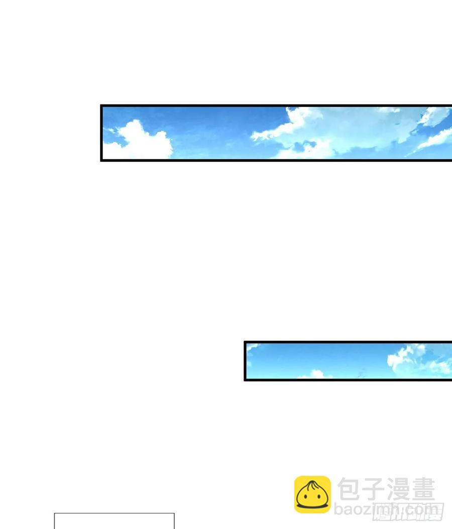 第75话 留面子(1/2)-第78话