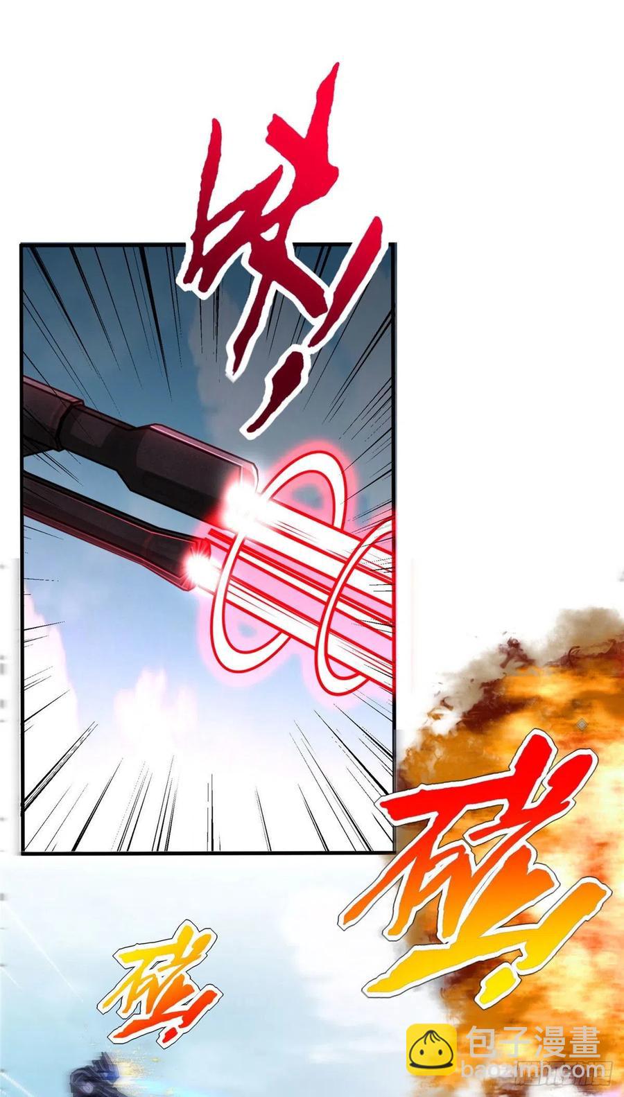 第79话 等着我来-第82话