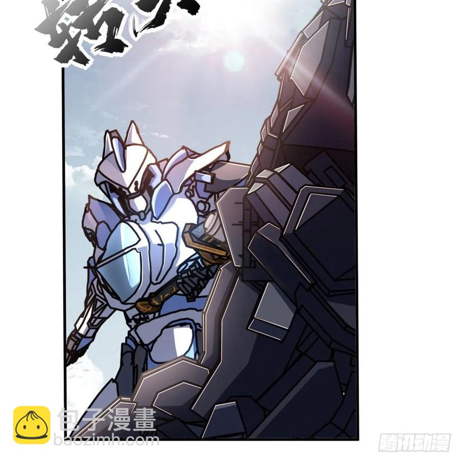 第81话 联邦机甲-第84话