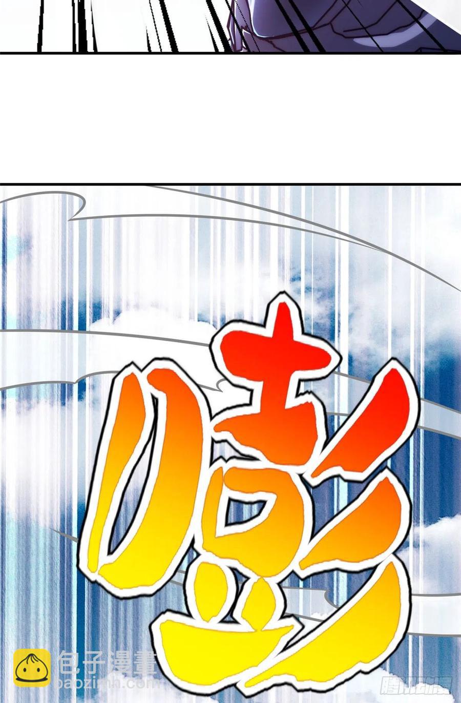 第81话 联邦机甲-第84话
