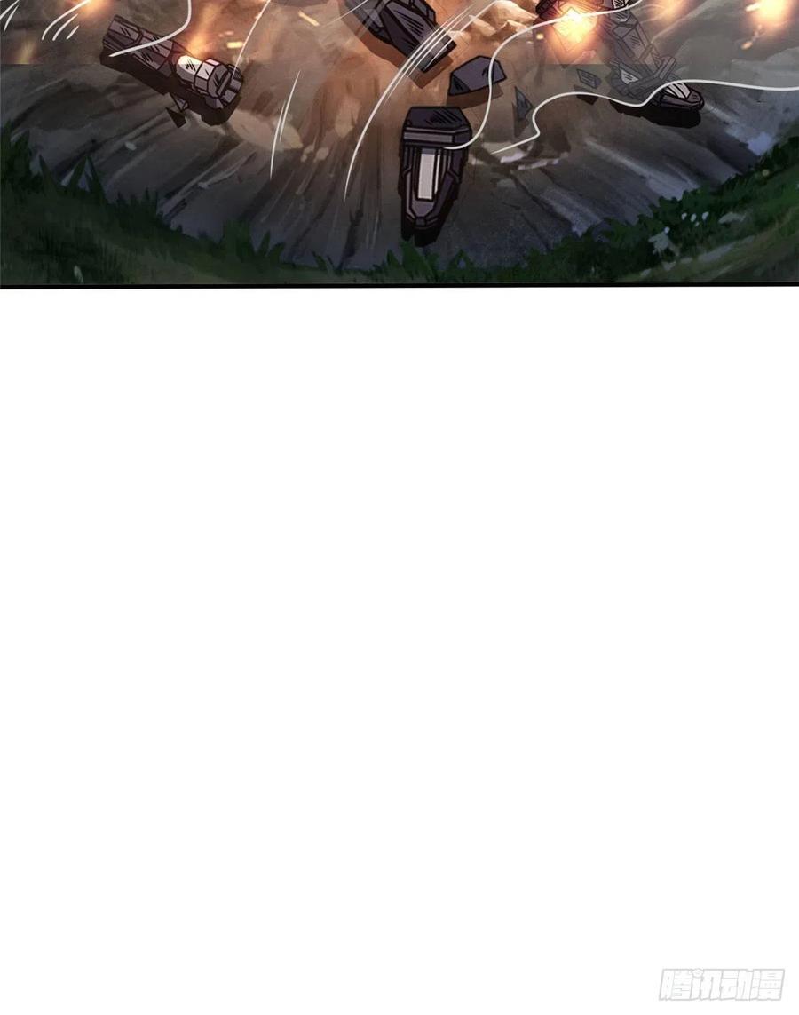 第81话 联邦机甲-第84话