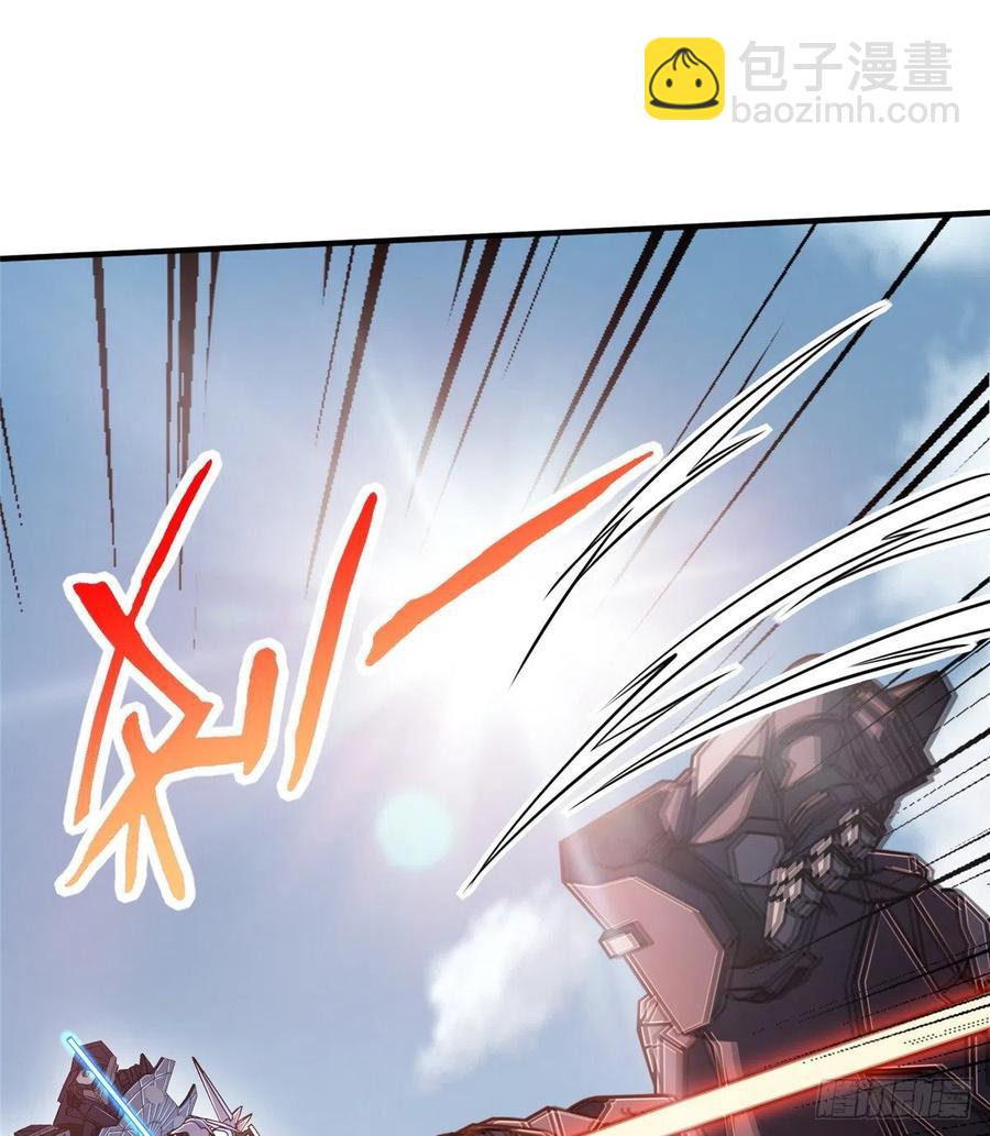 第83话 智斗日暮帝国(1/2)-第86话