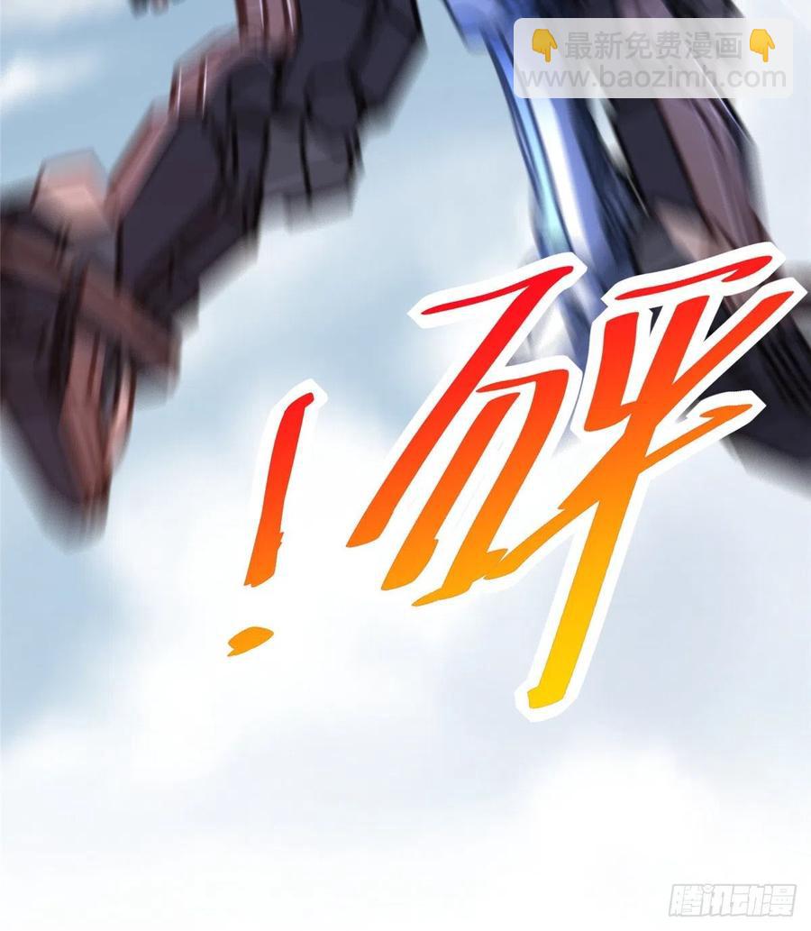 第83话 智斗日暮帝国(1/2)-第86话