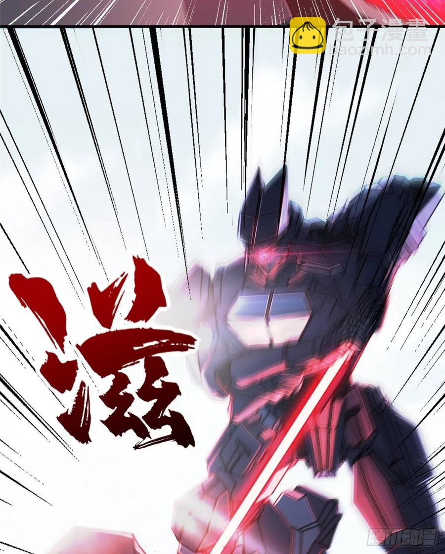 第83话 智斗日暮帝国(1/2)-第86话