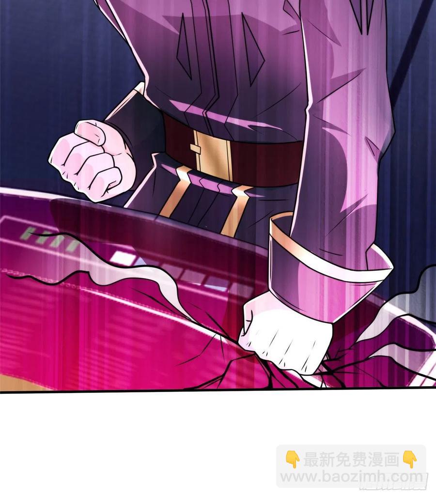 第85话 保护老大(1/2)-第88话