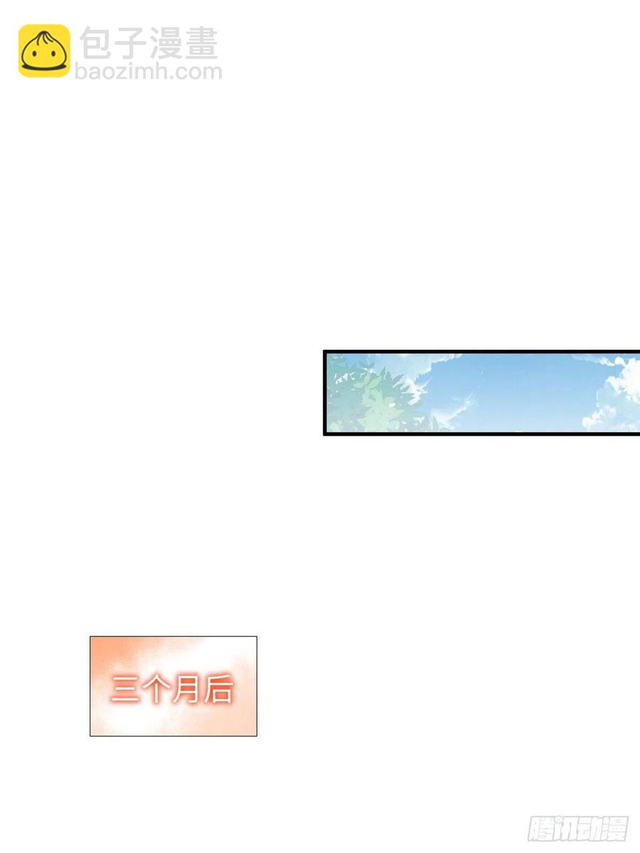 第87话 妈妈，我回来了！(1/2)-第90话