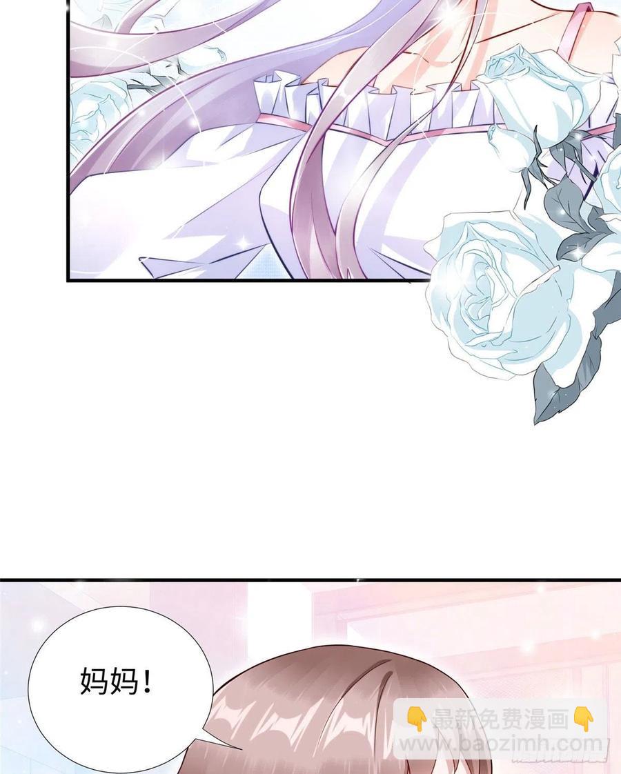 第87话 妈妈，我回来了！(1/2)-第90话