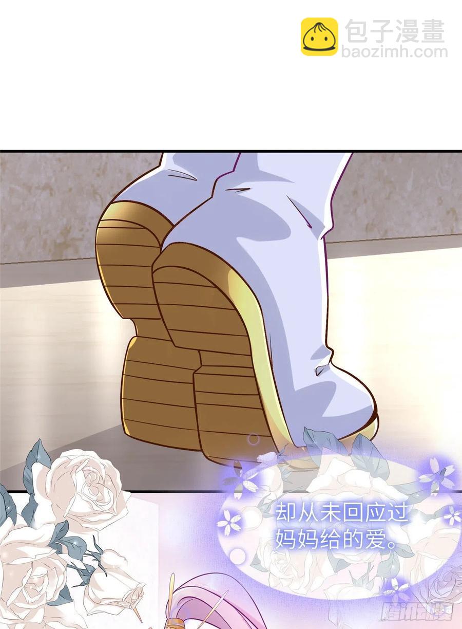 第87话 妈妈，我回来了！(1/2)-第90话