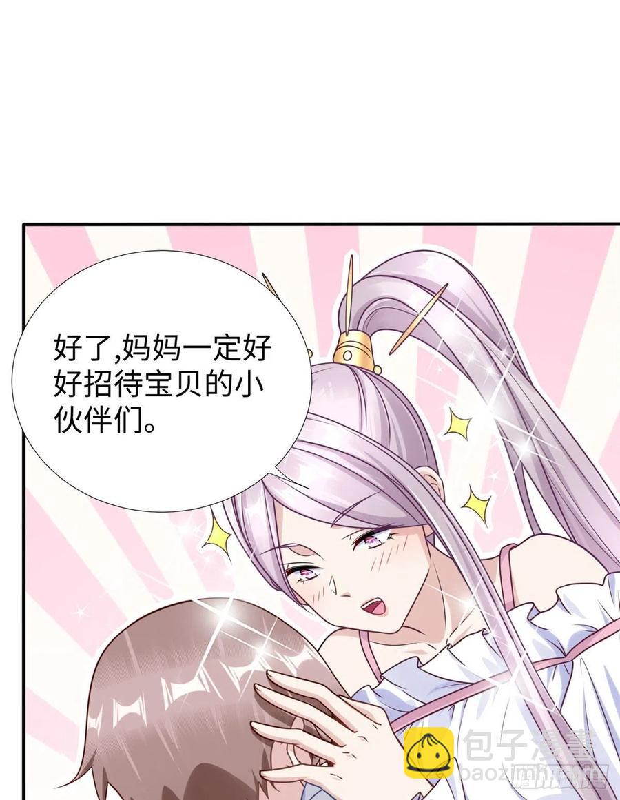 第87话 妈妈，我回来了！(1/2)-第90话
