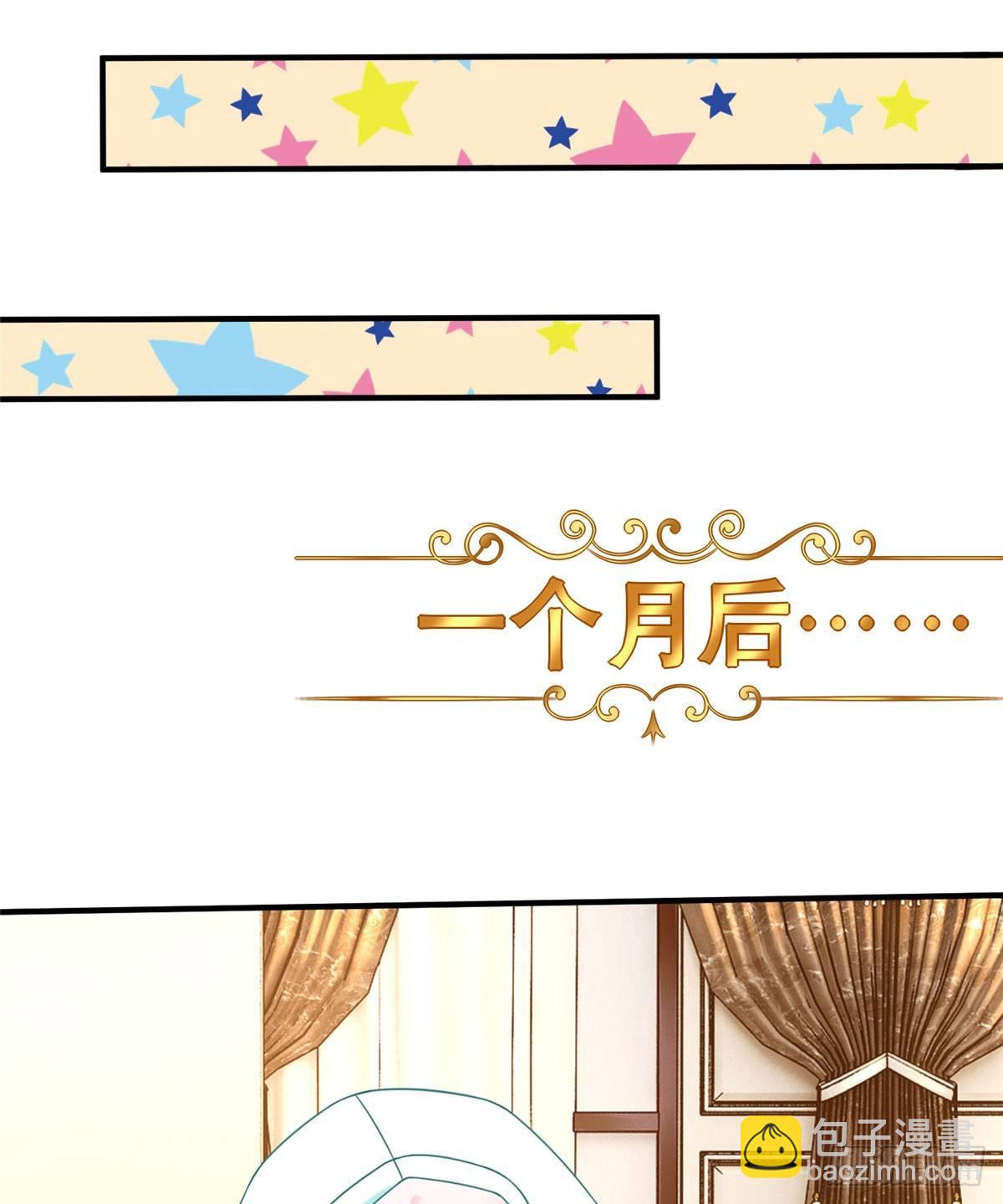 第9话：无债一身轻！(1/2)-第10话