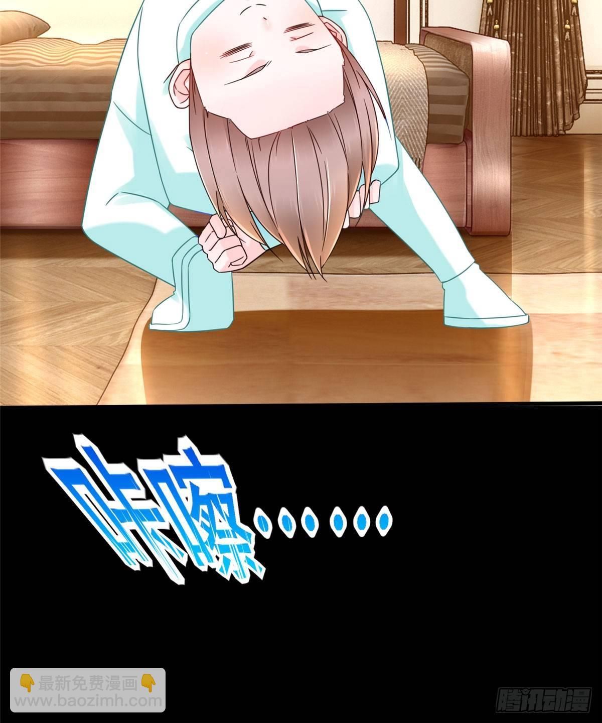 第9话：无债一身轻！(1/2)-第10话
