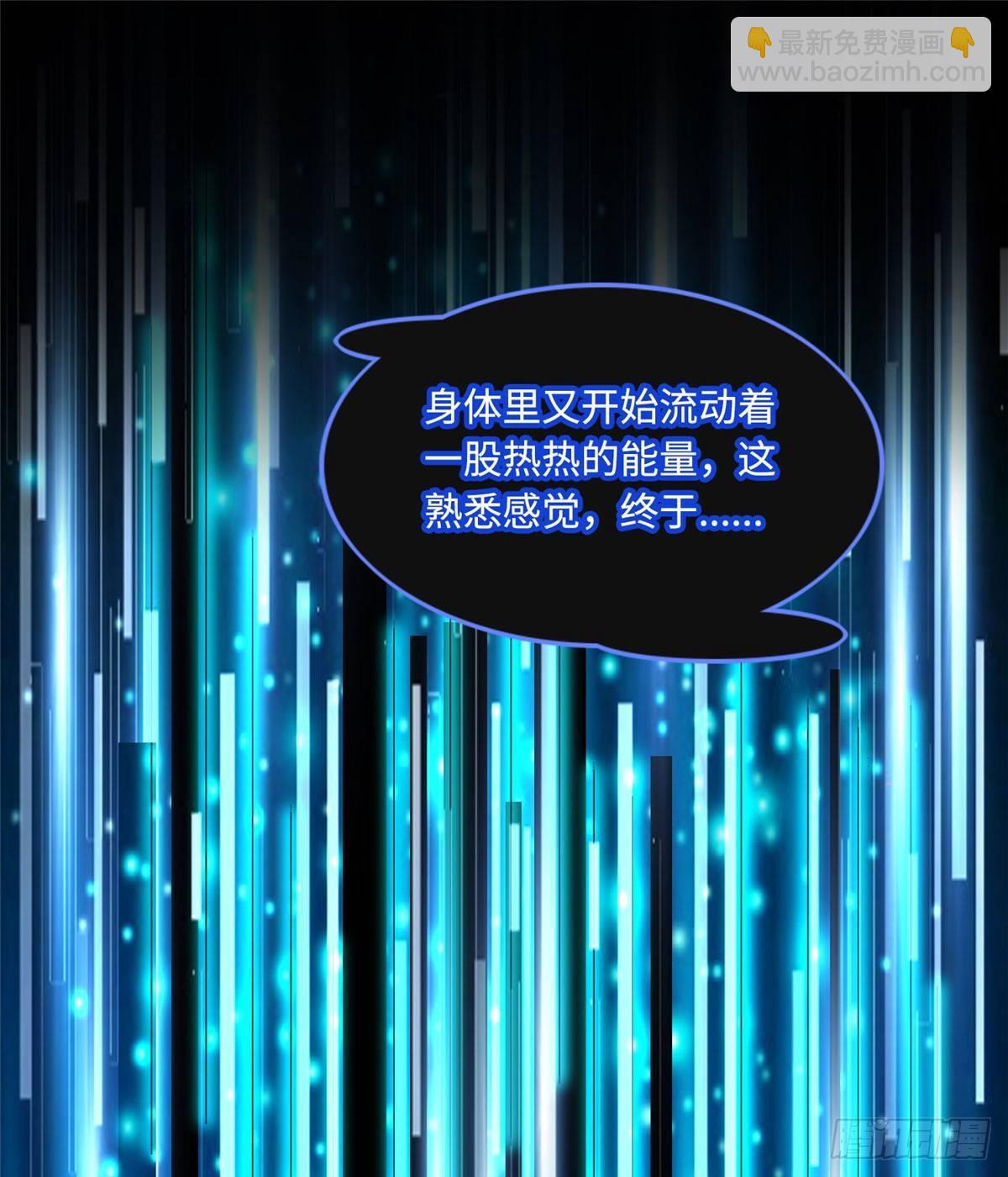 第9话：无债一身轻！(1/2)-第10话