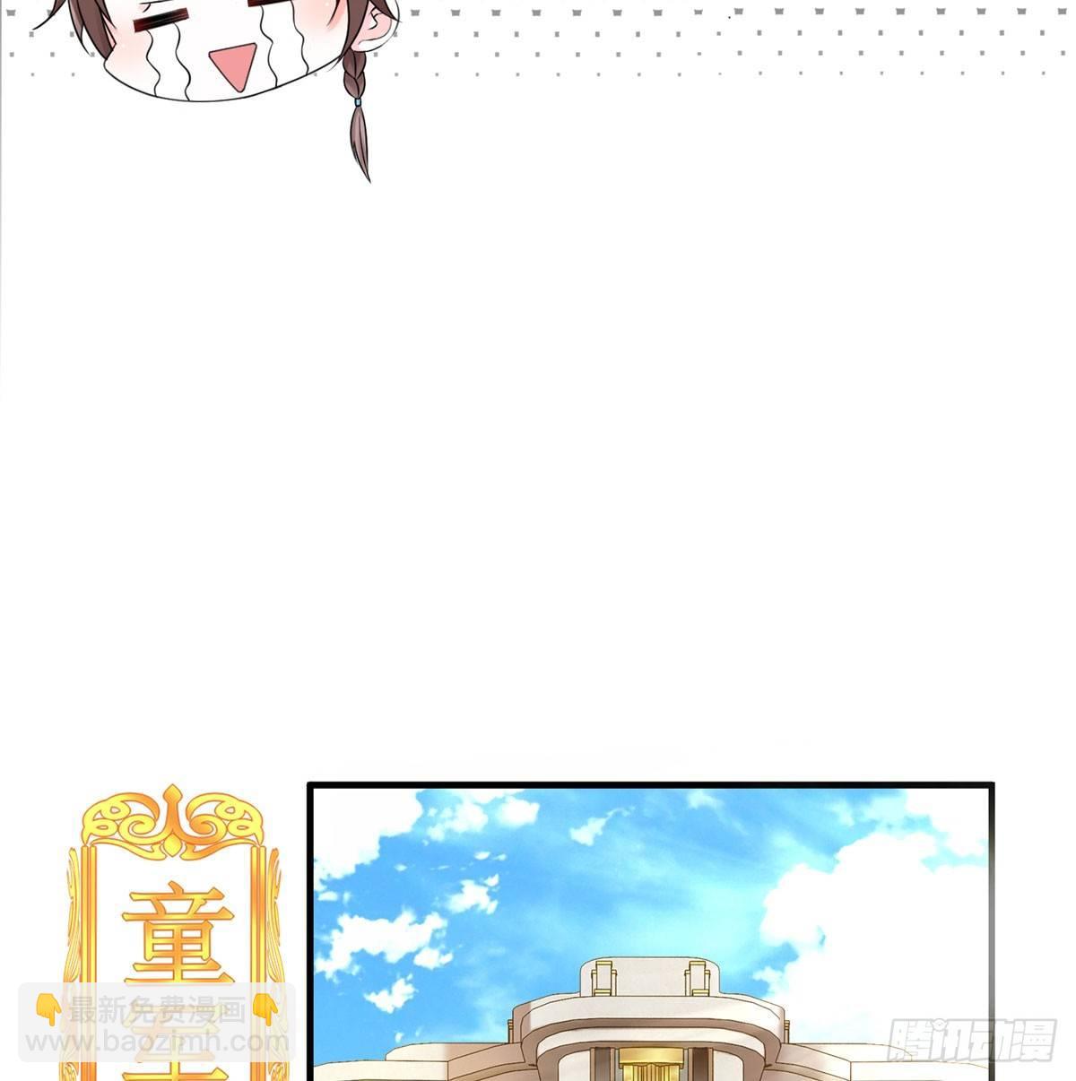 第9话：无债一身轻！(1/2)-第10话