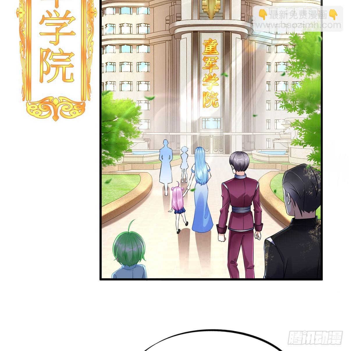 第9话：无债一身轻！(1/2)-第10话