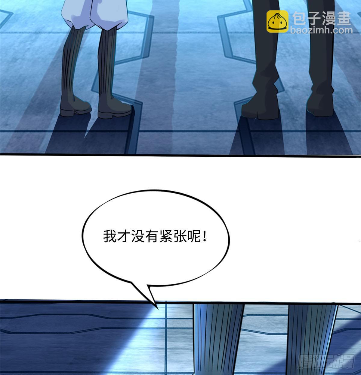 第9话：无债一身轻！(1/2)-第10话